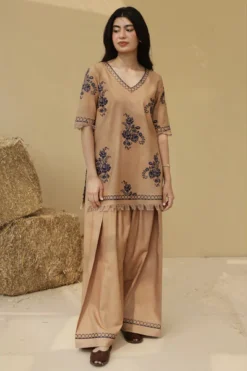 Alternative view of Almond Brown Outfit