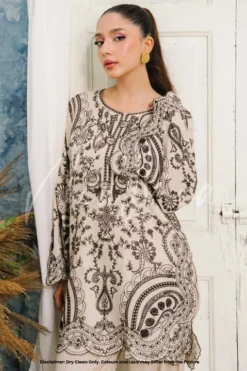 Alternative view of Cocoa Cream