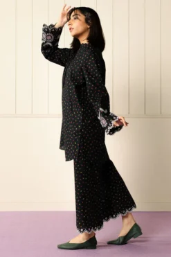 Alternative view of Sunny Thread