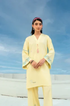 Alternative view of Pineapple Breeze