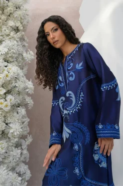 Alternative view of Aqeeq