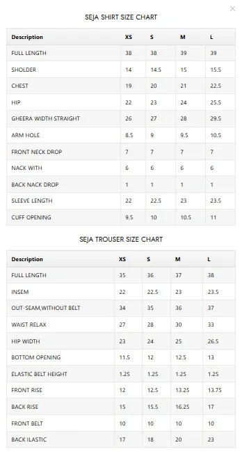 Seja - Image 4